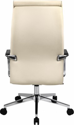 Кресло офисное Brabix EX-730 / 532937