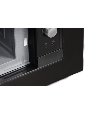 Микроволновая печь Nordfrost i-BM 2071 B