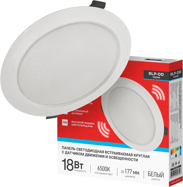 Точечный светильник INhome RLP-DD 18Вт / 4690612058443 - фото