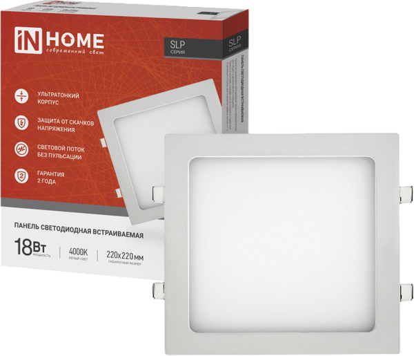 Точечный светильник INhome SLP 18Вт / 4690612007175 - фото