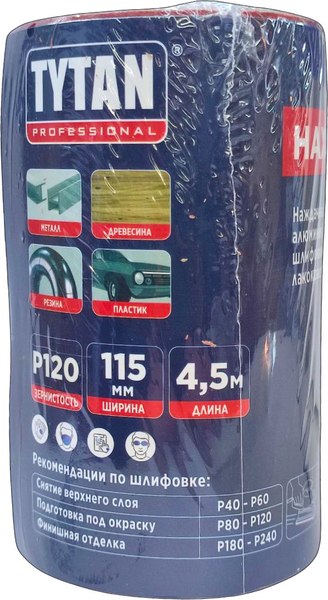 Шлифлист Tytan Professional 115x4500мм Р120 / 39924 - фото