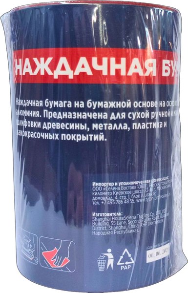Шлифлист Tytan Professional 115x4500мм Р60 / 39849 - фото