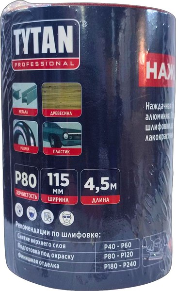 Шлифлист Tytan Professional 115x4500мм Р80 / 39887 - фото