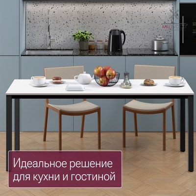 Обеденный стол Millwood Сеул 180x80x75