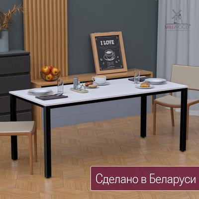 Обеденный стол Millwood Сеул 180x80x75