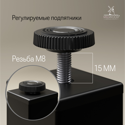 Обеденный стол Millwood Сеул 180x80x75