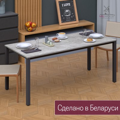 Обеденный стол Millwood Сеул 180x80x75
