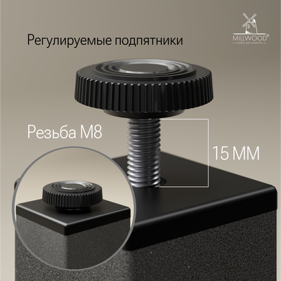 Обеденный стол Millwood Сеул 180x80x75