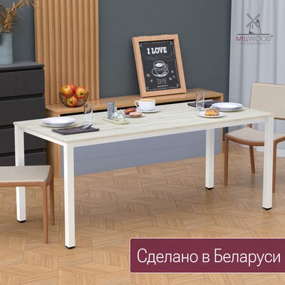 Обеденный стол Millwood Сеул 180x80x75