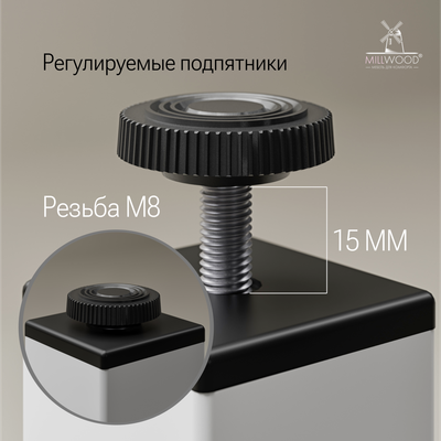 Обеденный стол Millwood Сеул 180x80x75