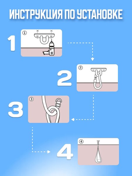 Гамак-качели No Brand Кокон ZH121603-2