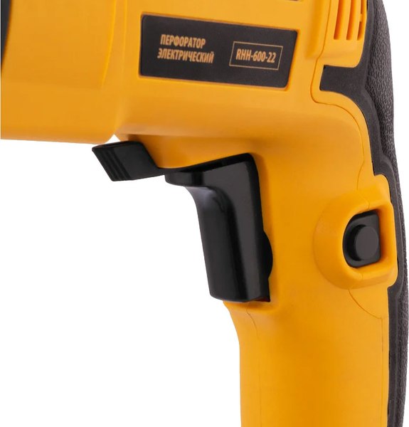 Перфоратор Denzel RHH-600-22