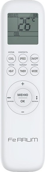 Сплит-система Ferrum FIS24VR1 / FOS24VR1