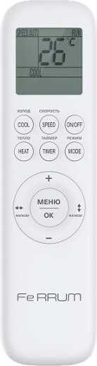 Сплит-система Ferrum iFIS07VR1 / iFOS07VR1