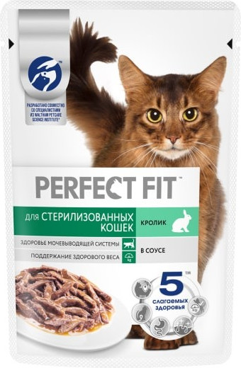 Влажный корм для кошек Perfect Fit Для стерилизованных кошек. Кролик в соусе - фото