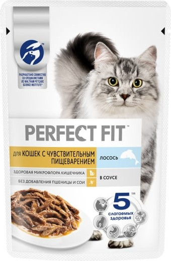 Влажный корм для кошек Perfect Fit Для взрослых с чувствительным пищеварением. Лосось в соусе - фото