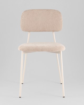 Стул Stool Group Chao 3277-ST-2 CD2302-3