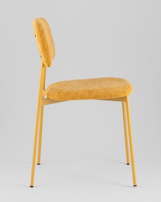 Стул Stool Group Chao 3277-ST-2 CD2302-9