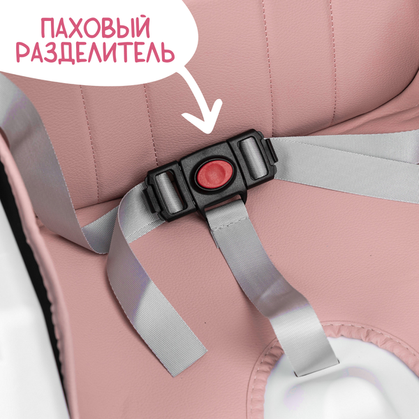 Стульчик для кормления NINO Chow / YY2-2