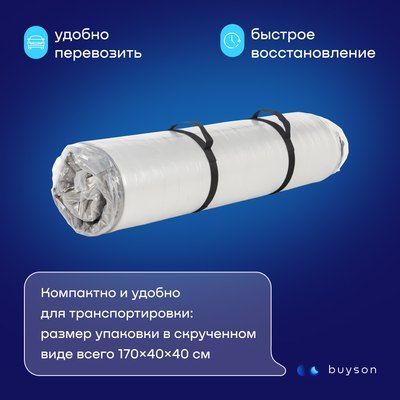 Матрас buyson BuyCool 160x200