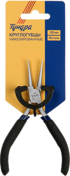 Круглогубцы Tundra 9366301