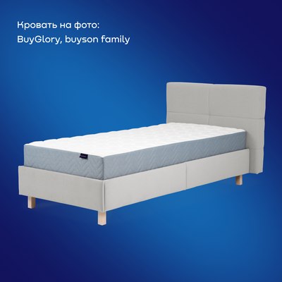 Матрас buyson BuyLive 80x200