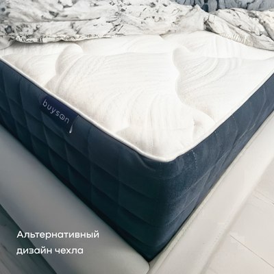 Матрас buyson BuyLuxe 160x200