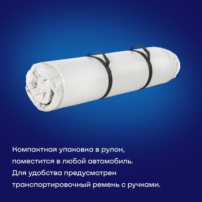 Матрас buyson BuyFine 160x200