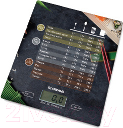 Кухонные весы StarWind SSK3377 - фото