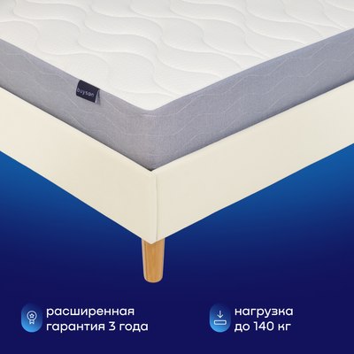 Матрас buyson BuyComfort 90x200