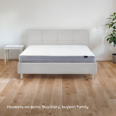 Матрас buyson BuyComfort 180x200