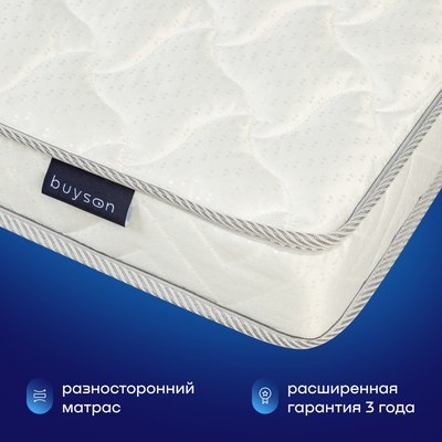 Матрас buyson BuyWave 160x200