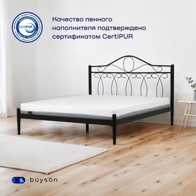 Матрас buyson BuyFlex 180x200