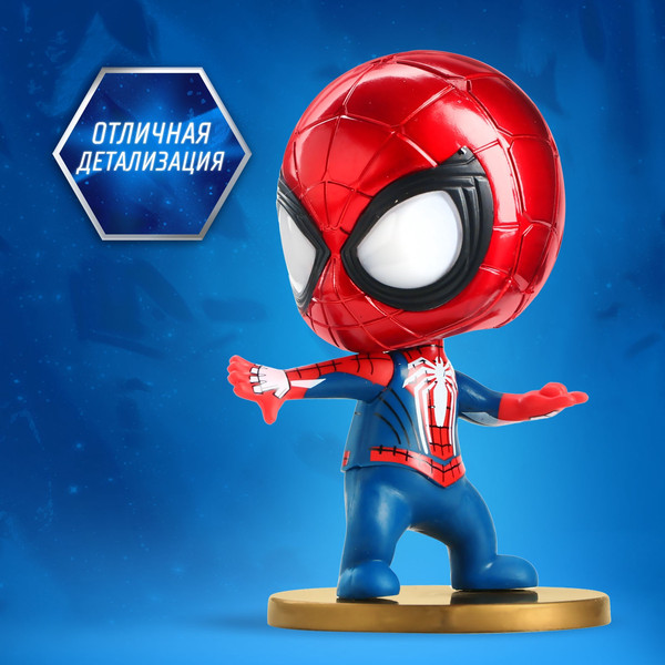 Фигурка коллекционная Marvel Человек-Паук HY-BB7017 / 10459477