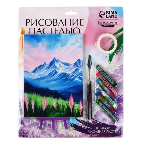 Набор для рисования Школа талантов Рисование пастелью. Зимние горы / 10291596 - фото