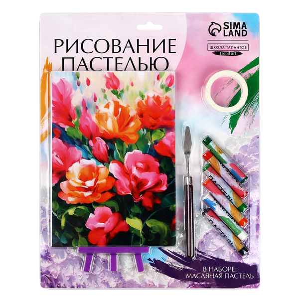 Набор для рисования Школа талантов Рисование пастелью. Красочные пионы / 10291592 - фото