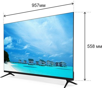 Телевизор Витязь 43