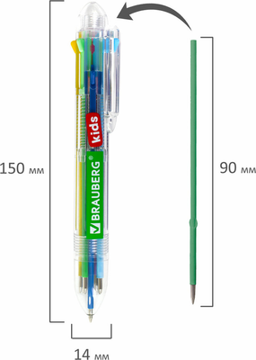Ручка шариковая Brauberg Kids Многоцветная / 143938