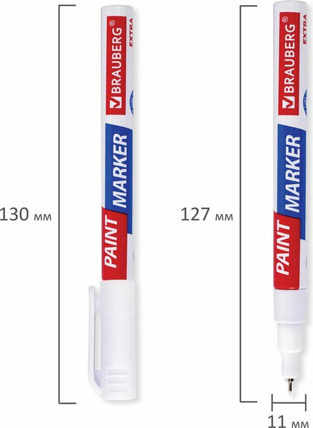 Маркер-краска Brauberg Extra / 151959