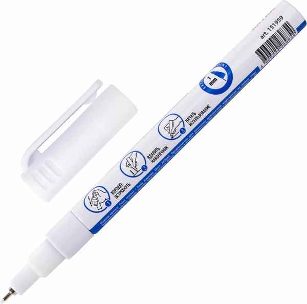 Маркер-краска Brauberg Extra / 151959