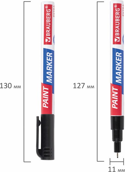 Маркер-краска Brauberg Extra / 151960