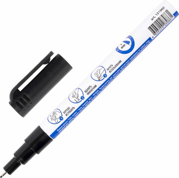 Маркер-краска Brauberg Extra / 151960