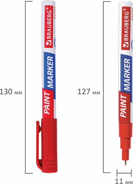 Маркер-краска Brauberg Extra / 151964