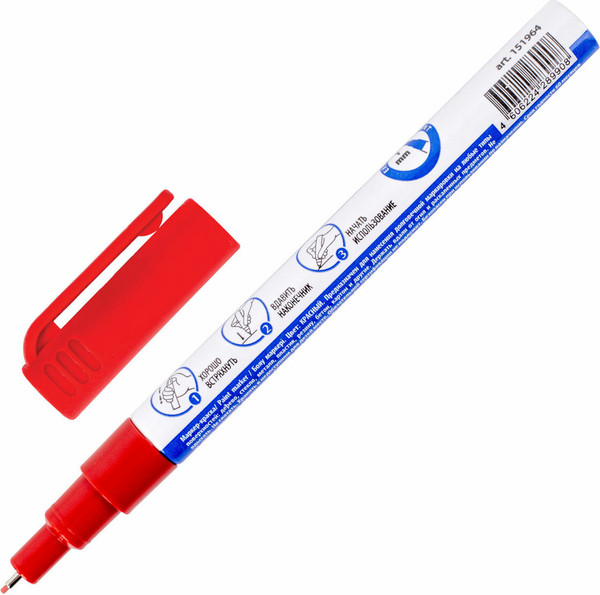 Маркер-краска Brauberg Extra / 151964