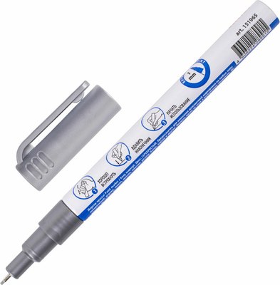 Маркер-краска Brauberg Extra / 151965