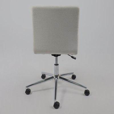 Кресло офисное AksHome Buble White 15