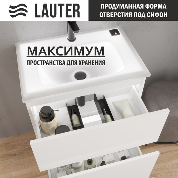 Тумба под умывальник Lauter Emma 60