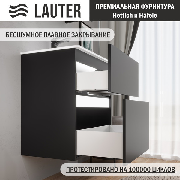 Тумба под умывальник Lauter Emma 60