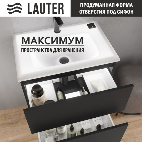 Тумба под умывальник Lauter Emma 60