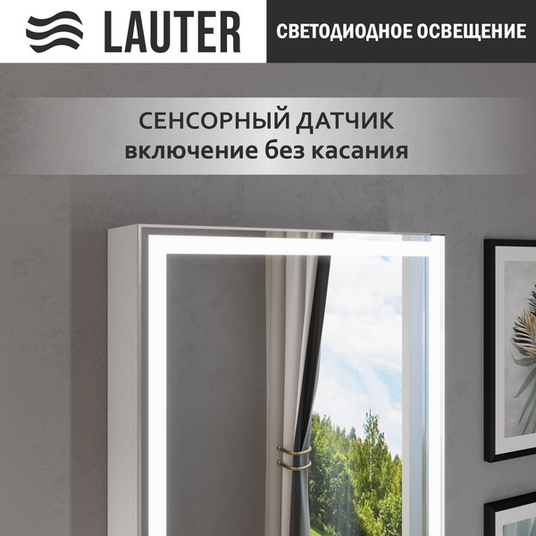 Шкаф с зеркалом для ванной Lauter Emma